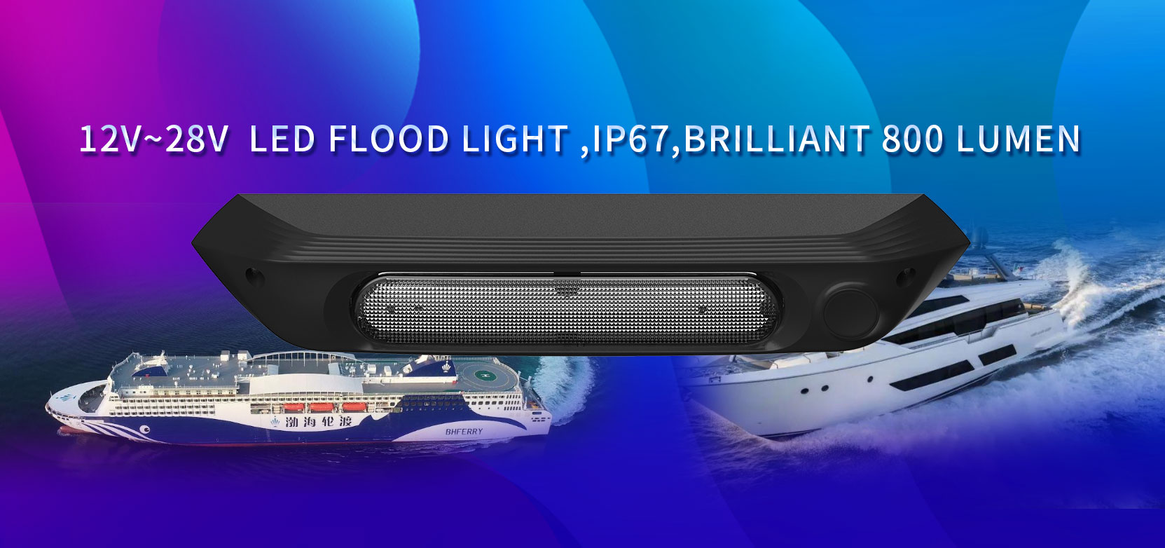 /PRODUCTS/LEDExteriorLight/2903.html